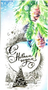 2015-Karte-Belarus_web