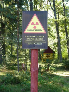 Foto Warnschild Radioaktivität