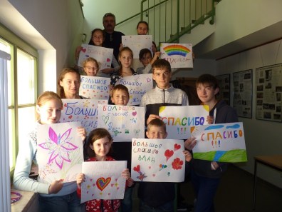 2016-reisekinder-danke_web