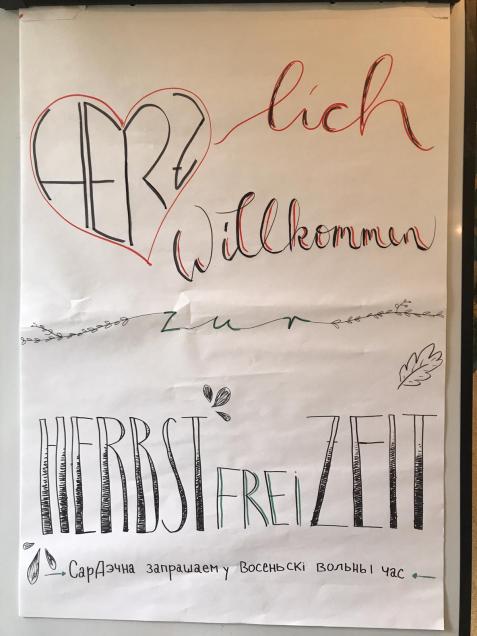 10_IMG-20191005-WA0002